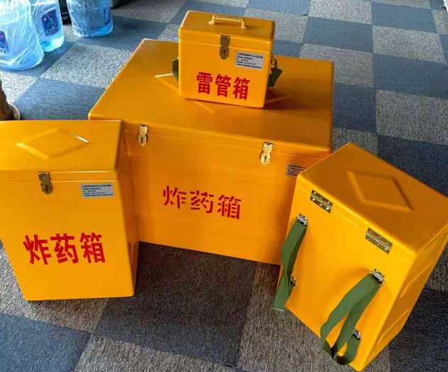 桂东炸药雷管箱的型号那么多，应该如何选择？