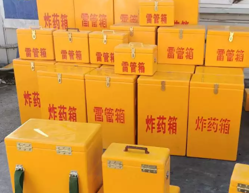 桂东炸药箱雷管箱具体有什么用处？