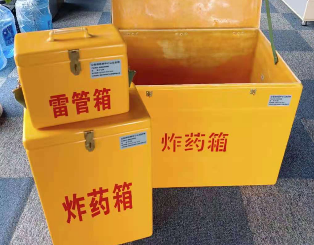 桂东炸药箱雷管箱使用注意事项