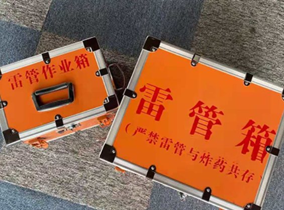 桂东雷管箱规范存放管理标准