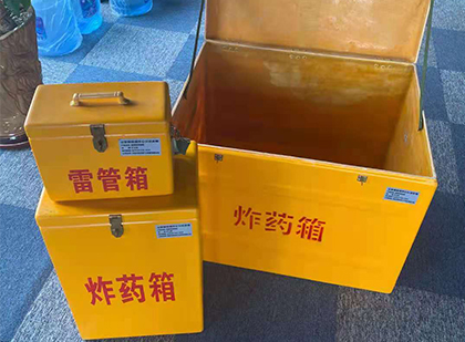 桂东雷管箱外观设计的功能性与行业应用趋势