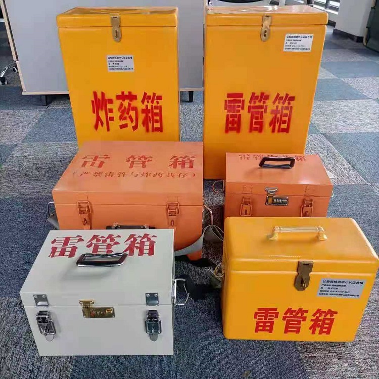 桂东雷管炸药箱材质解析盘点